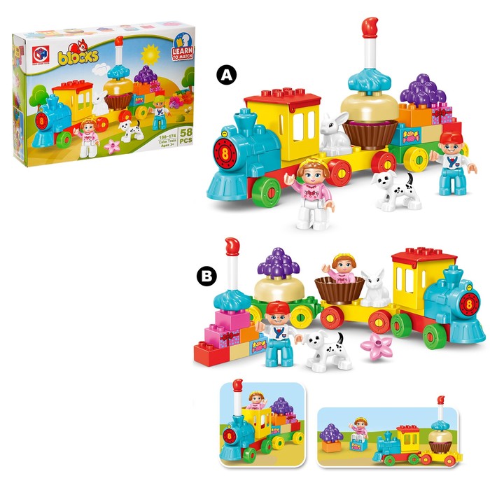 KIDS HOME TOYS Сказочный паровоз, 58 деталей