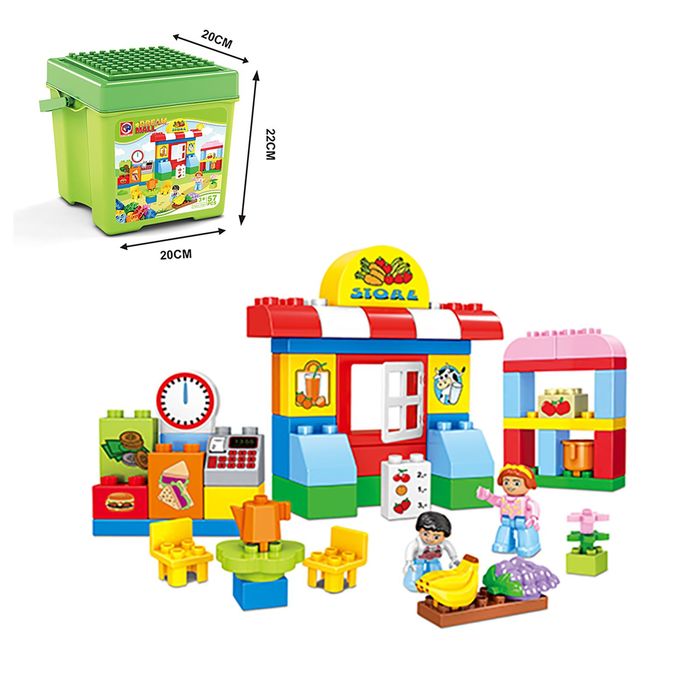 KIDS HOME TOYS Супермаркет, 57 деталей