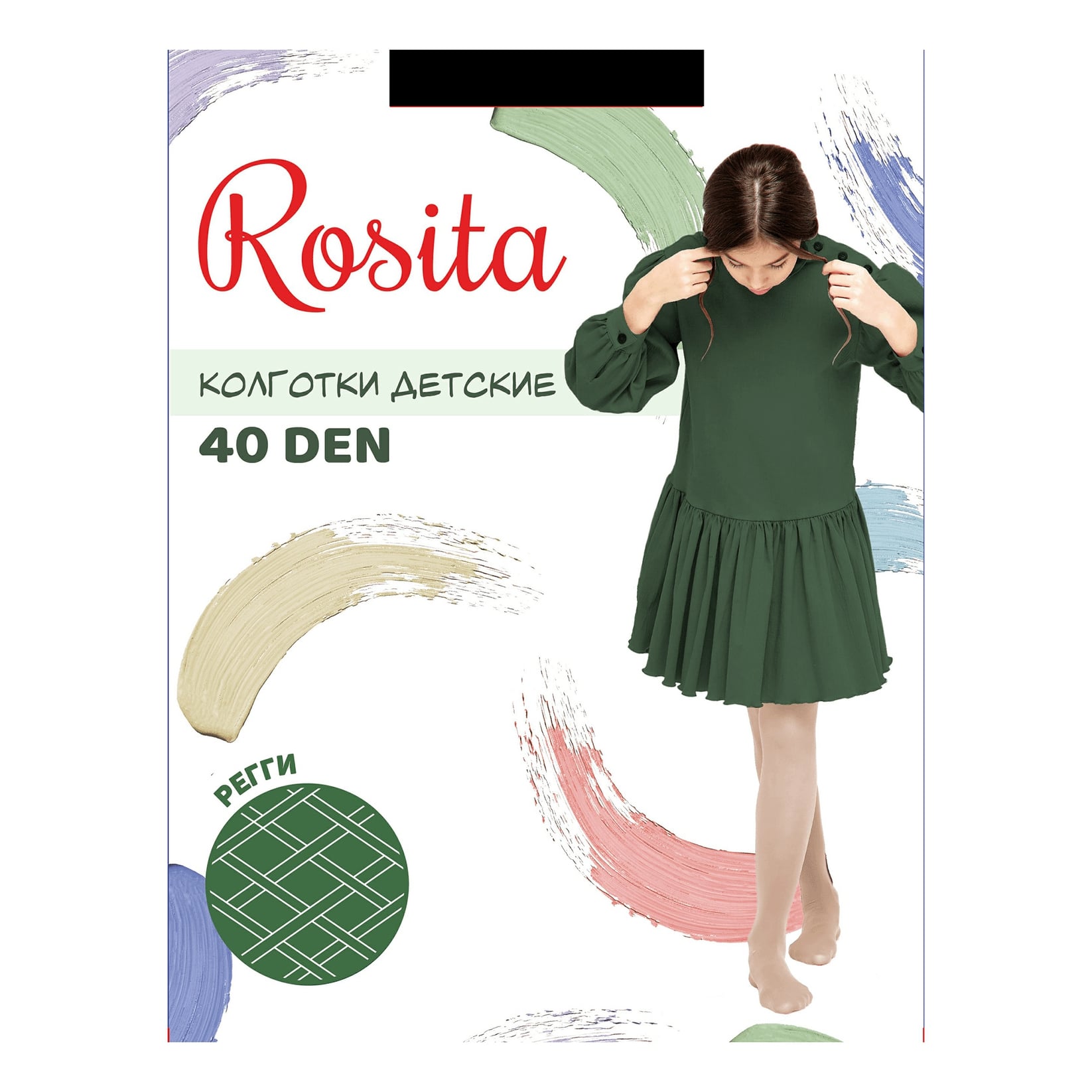 Колготки для девочек Rosita Регги 40 den полиамид сапфировые р 12-13