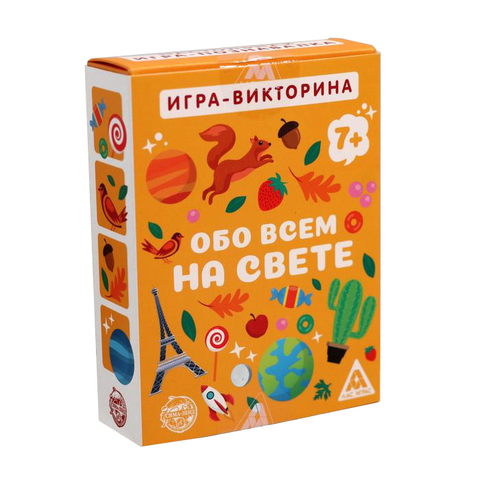 Командная викторина «Обо всём на свете», 60 карточек ЛАС ИГРАС