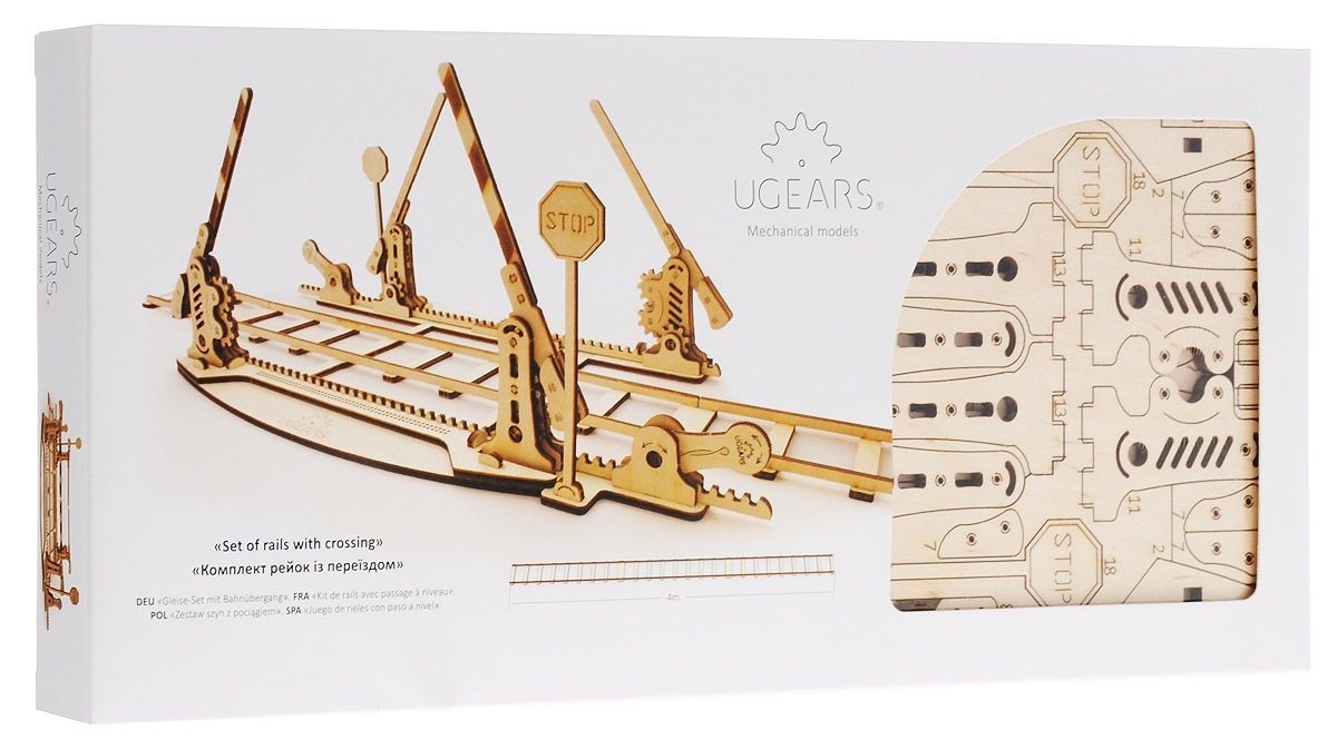 Конструктор 3D-пазл Ugears - Переезд (с рельсами) Ugears 70014