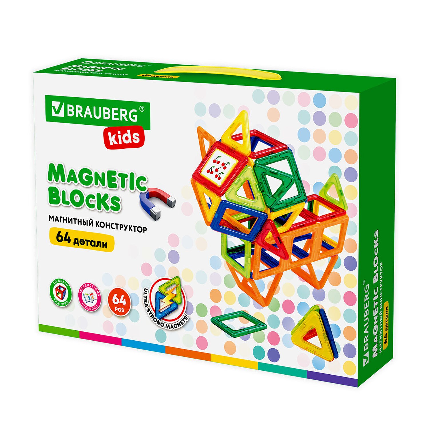 Конструктор Brauberg Big Magnetic Blocks-64 64 дет. 663847