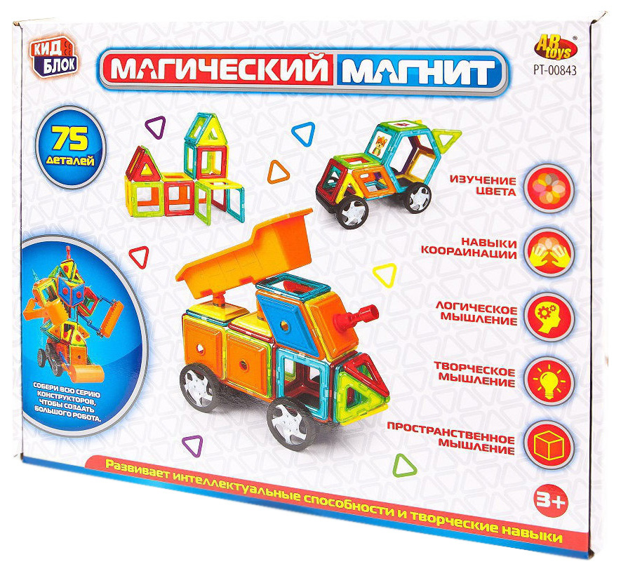 Конструктор Junfa Toys Магический магнит 75 деталей PT-01348