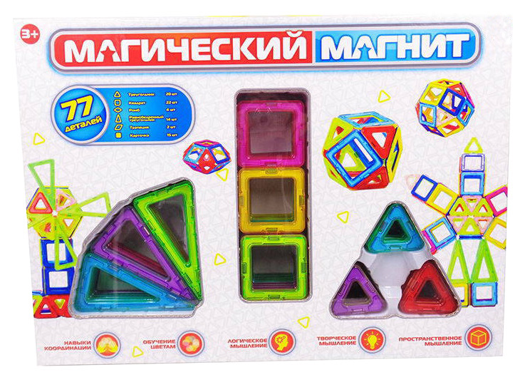 Конструктор Junfa Toys Магический магнит 77 деталей PT-01354