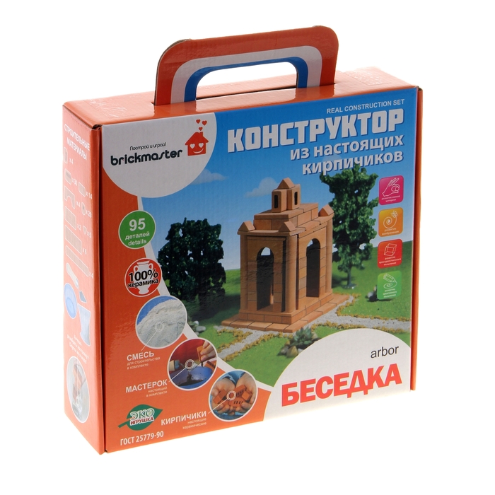 Конструктор керамический для детского творчества Беседка, 95 деталей Brick