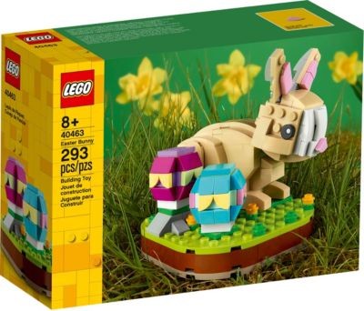 Конструктор LEGO Merchandise 40463