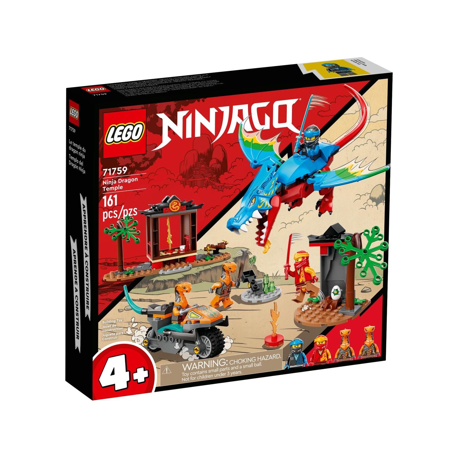 Конструктор LEGO Ninjago Драконий храм ниндзя (LEGO