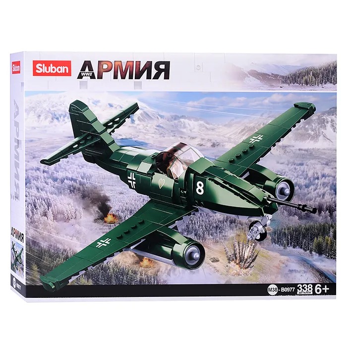 Конструктор M38-B0977 Армия (338 дет