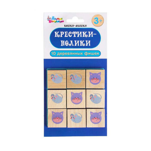 Крестики-нолики Кошки-Мышки, деревянные фишки 02655 Десятое Королевство