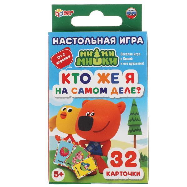 Кто же я на самом деле? Ми-ми-мишки Карточная игра 32 карточки в коробке, Умные игры