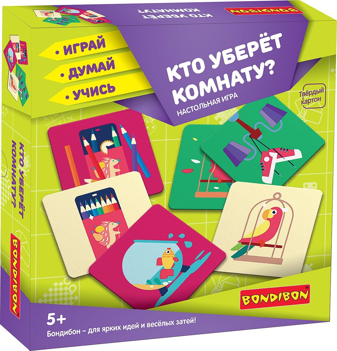 Кто уберёт комнату? - настольная игра BONDIBON.