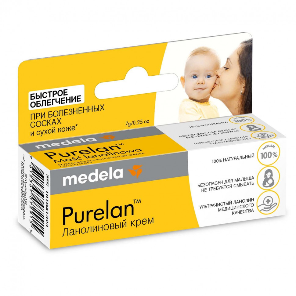 Ланолиновый крем Medela Purelan 7 г для ухода за сосками и сухой кожей