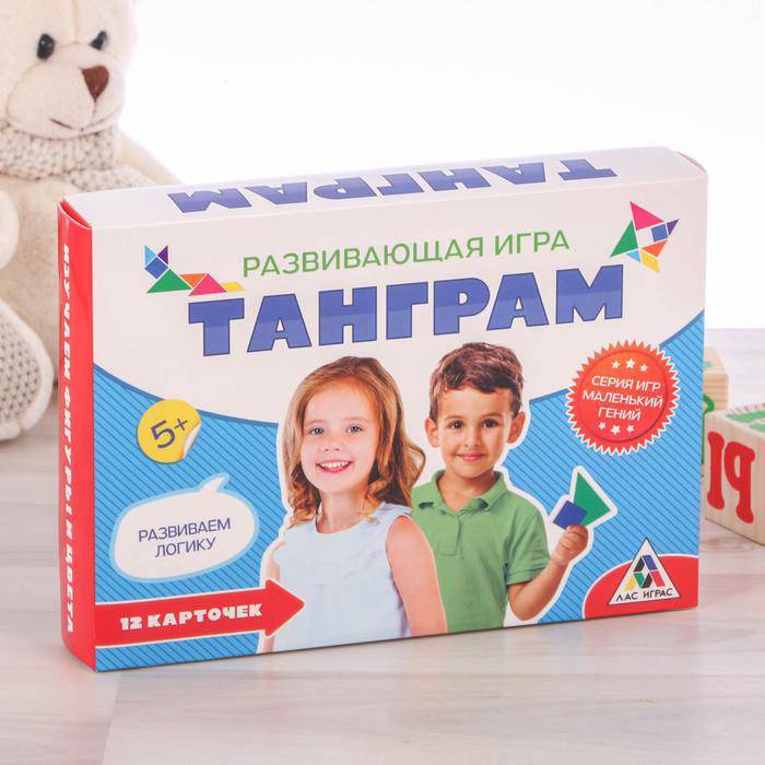 Лас Играс Маленький гений Танграм