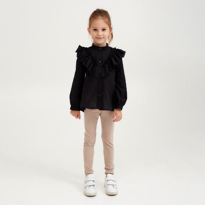 Леггинсы для девочки MINAKU: Casual Collection KIDS, цвет розовый, рост 104 см