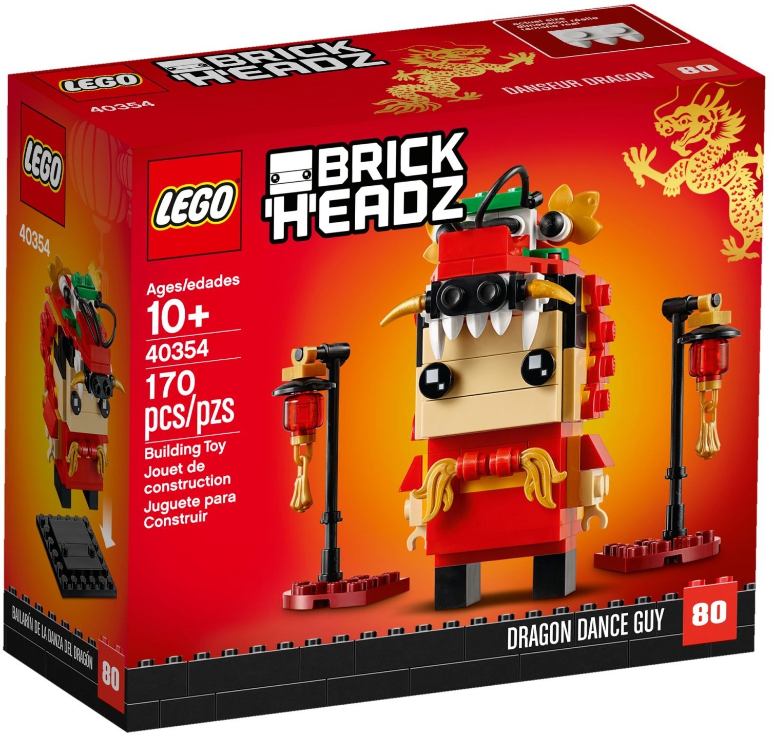 LEGO Сувенирный набор LEGO BrickHeadz 40354 Сувенирный набор Танец дракона