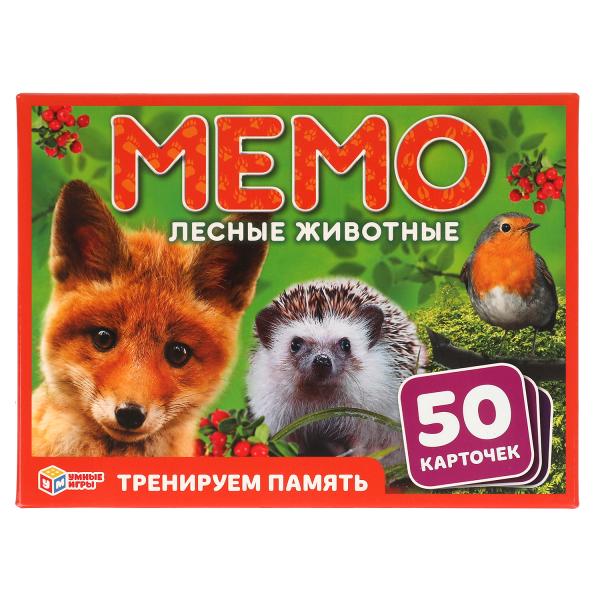 Лесные животные Карточная игра Мемо (50 карточек) Коробка: 125х170х40 мм Умные игры