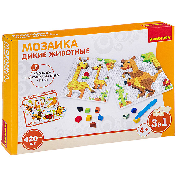 Логическая игра Мозаика. Дикие животные, 420 деталей