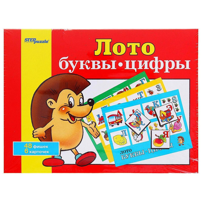 Лото Step Puzzle Буквы-цифры