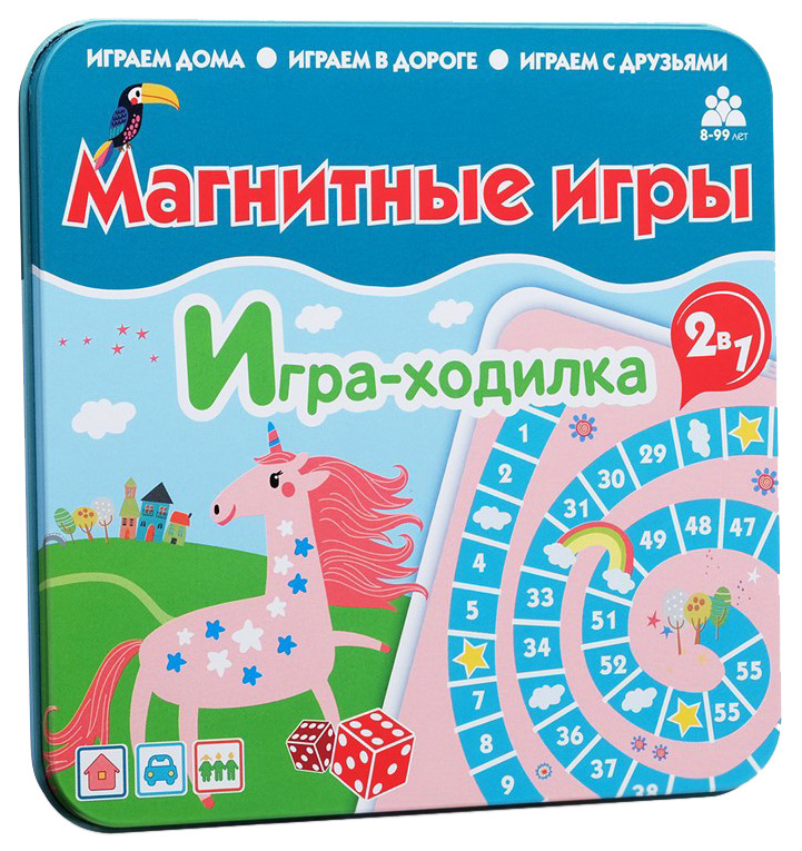 Магнитная игра-ходилка Единороги