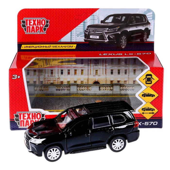 Машина металлическая «Lexus LX-570» 12 см