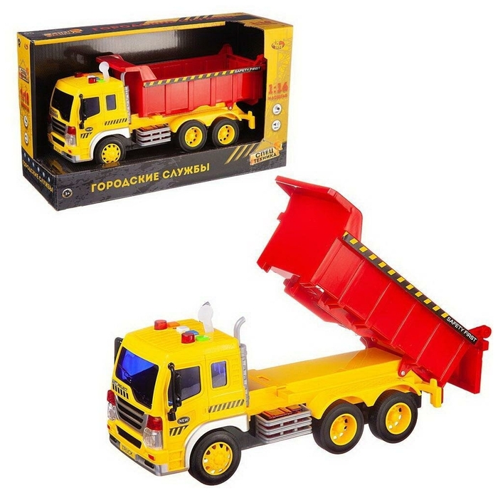 Машинка инерционная ABtoys Самосвал 1:16, 32.5x12x19 см C-00455