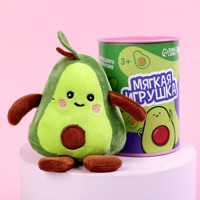 Milo toys Мягкая игрушка Всё будет авокадненько!