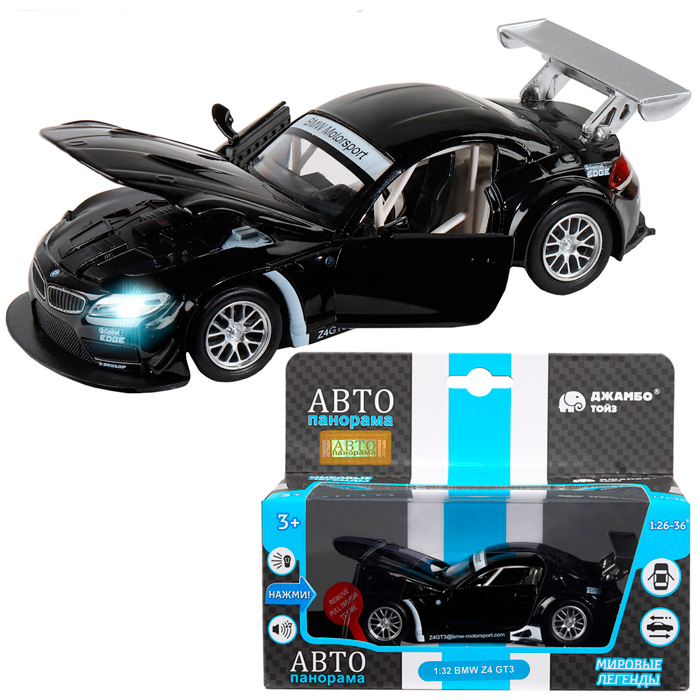 Модель 1:32 BMW Z4 GT, черный 1251396JB Автопанорама