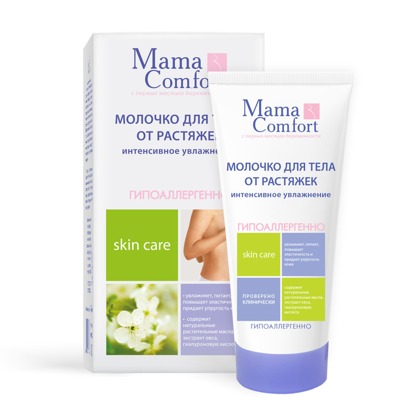 Молочко для тела Mama Comfort Mama Comfort Молочко