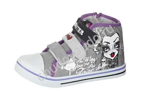 Monster High Кеды для девочек