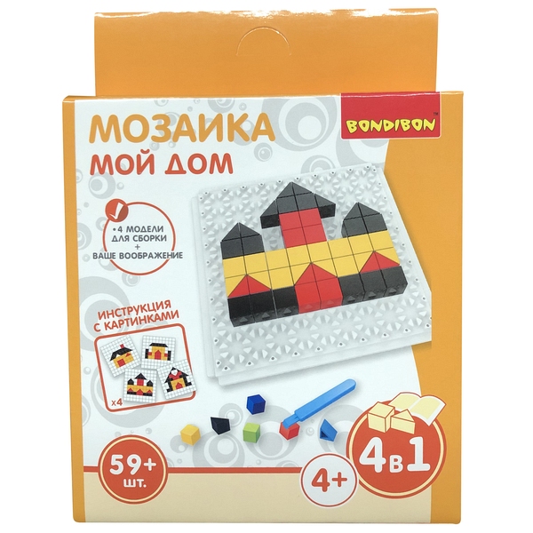 Мозаика Bondibon Мой дом ВВ4423