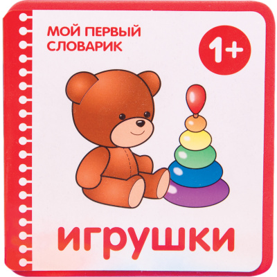 МОЗАИКА kids издательство