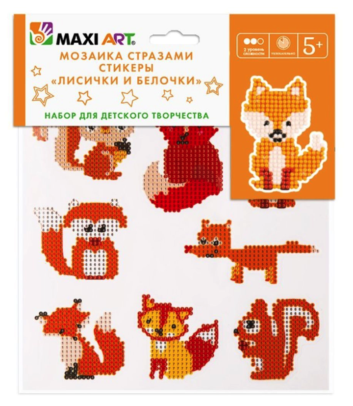 Мозаика Maxi Art Лисички и Белочки