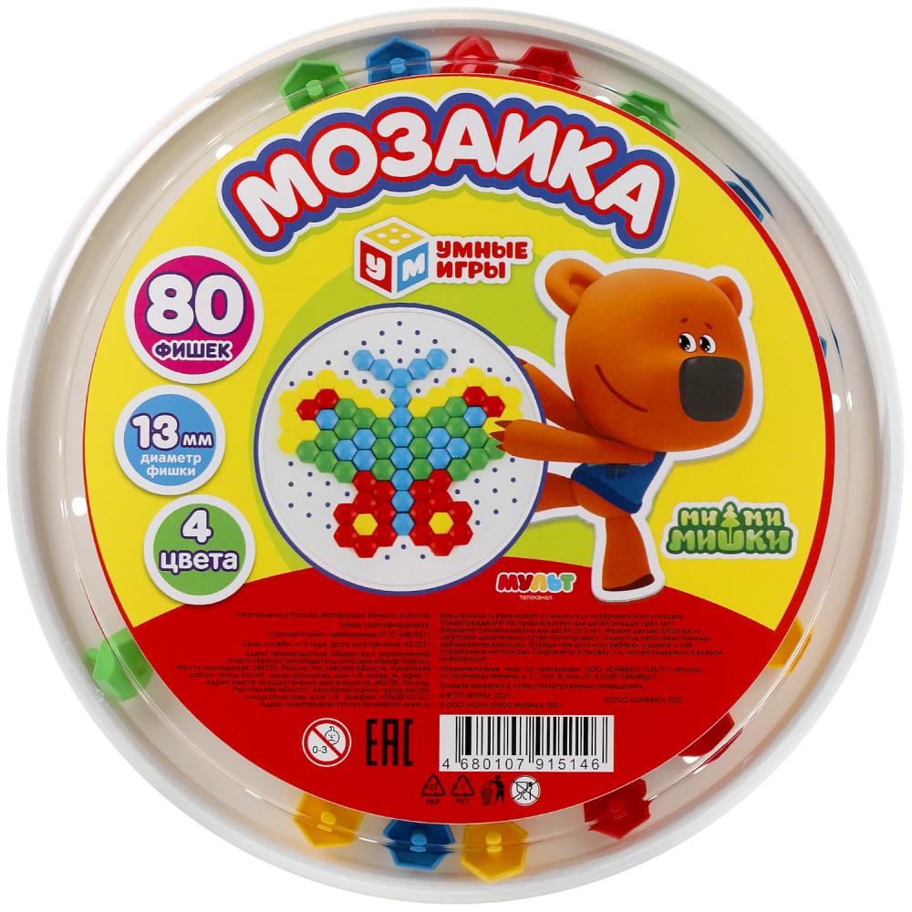 Мозаика МиМиМишки. 80 фишек. 4 цвета. Круглая. Д=185мм, Умные игры