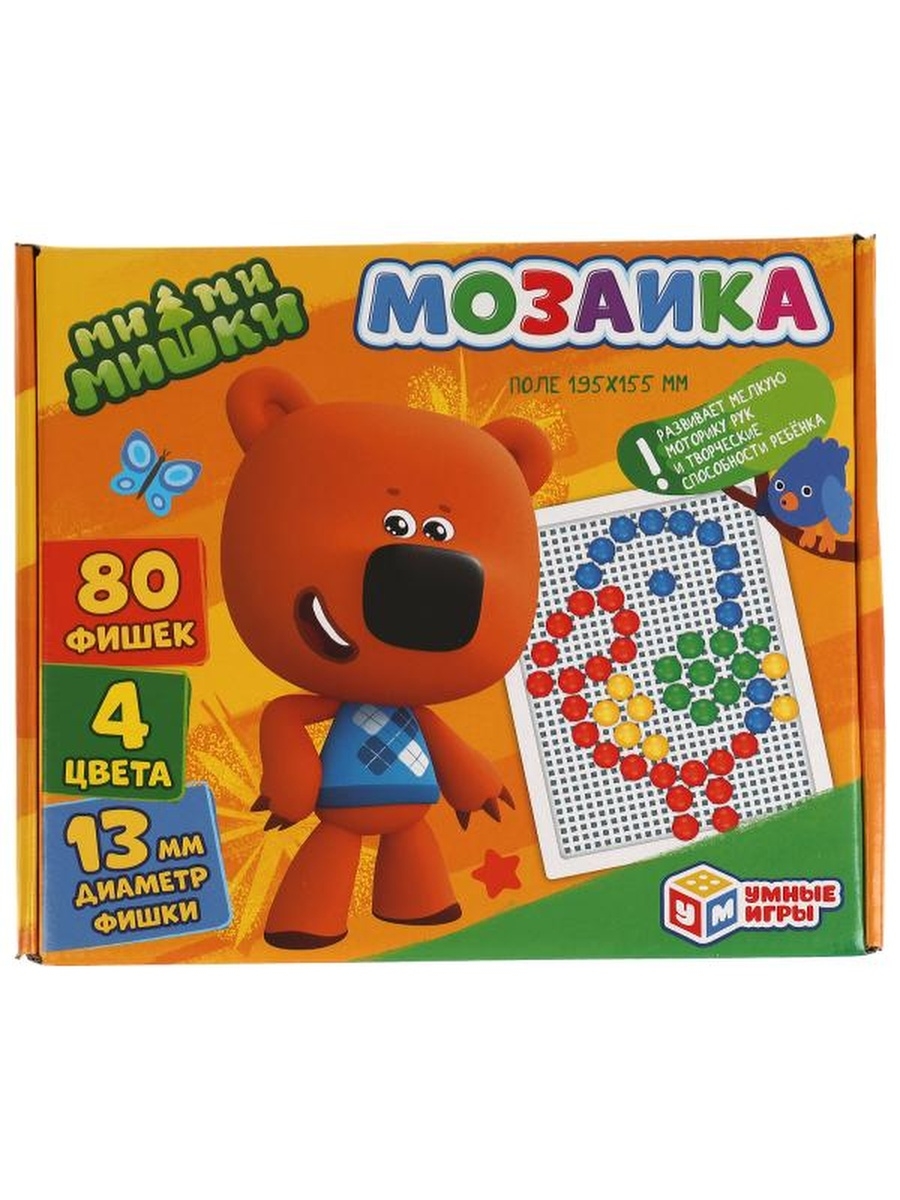 Мозаика Умные игры Ми-Ми-Мишки 468010791516