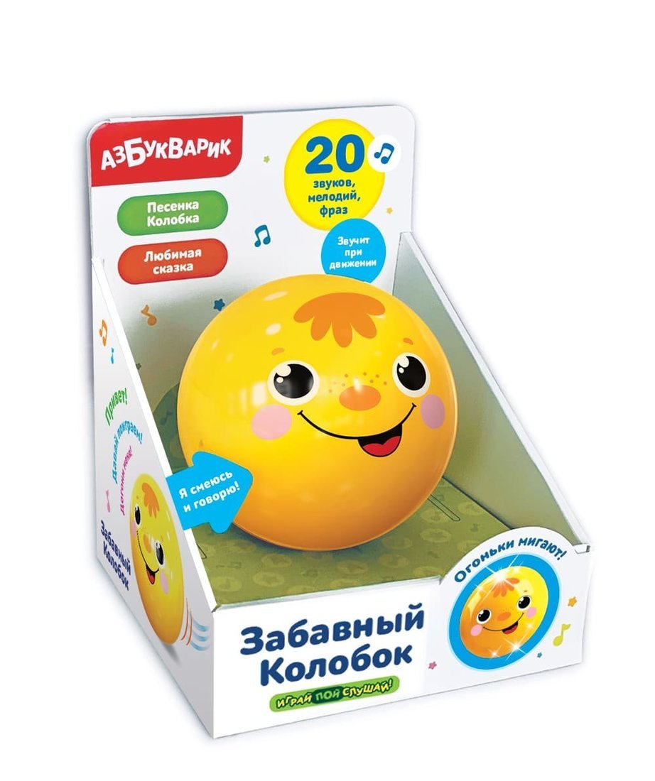 Музыкальная игрушка Азбукварик Забавный Колобок 4630027292308