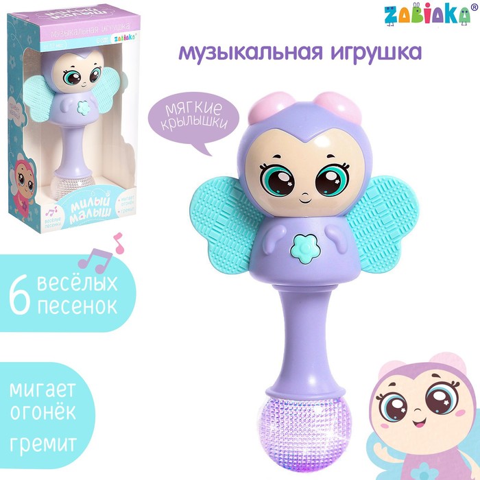 Музыкальная игрушка «Милый малыш», русская озвучка, свет