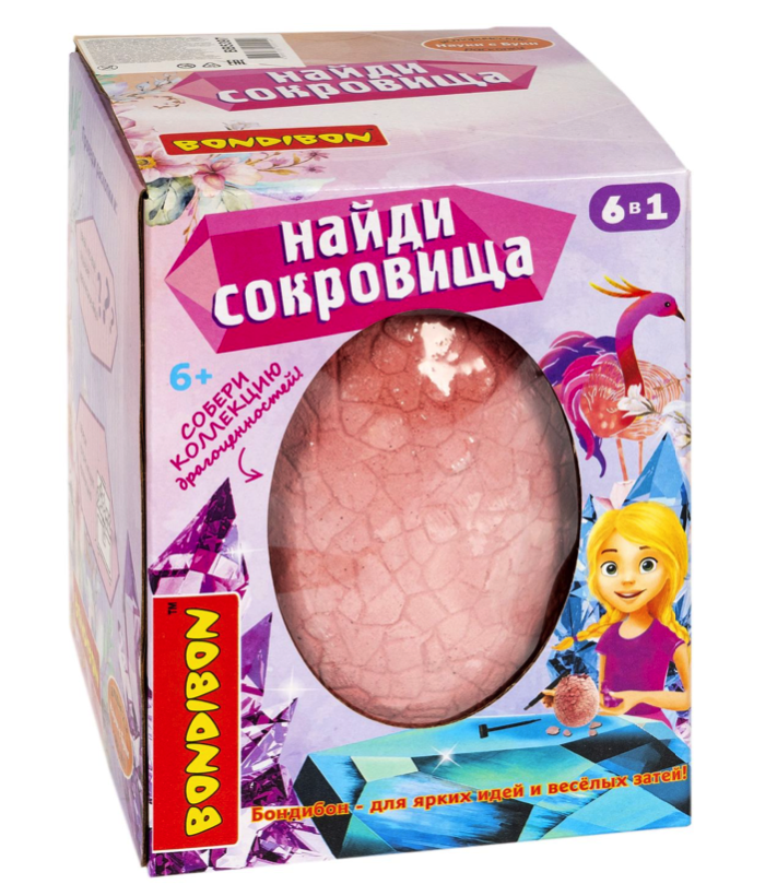 Набор для исследований Bondibon Науки с Буки Найди сокровища!