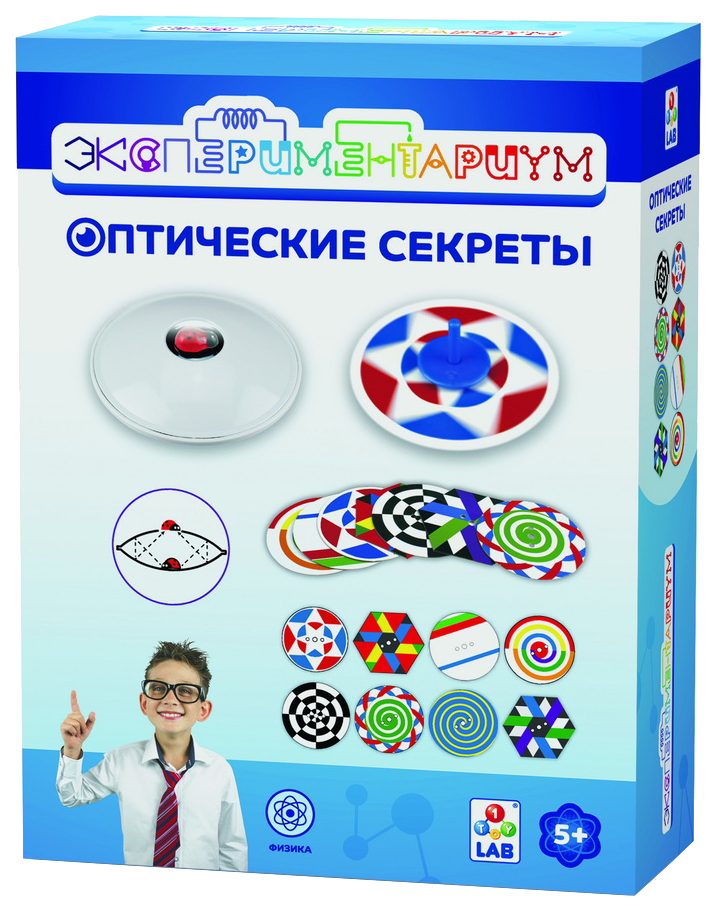 Набор для исследования 1toy Экспериментариум Оптические секреты