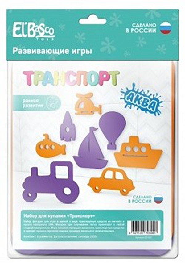 Набор для купания Аква Транспорт El'BascoToys