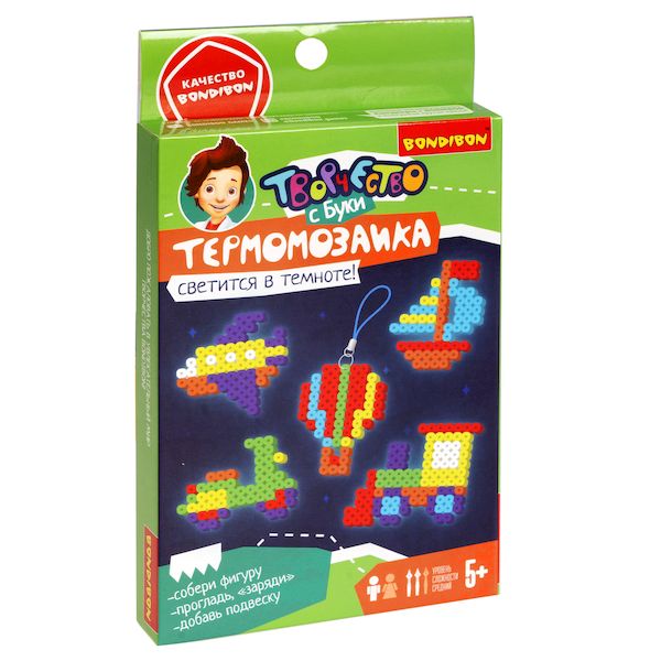 Набор для творчества BONDIBON. Термомозаика неоновая. Светится в темноте! (Транспорт