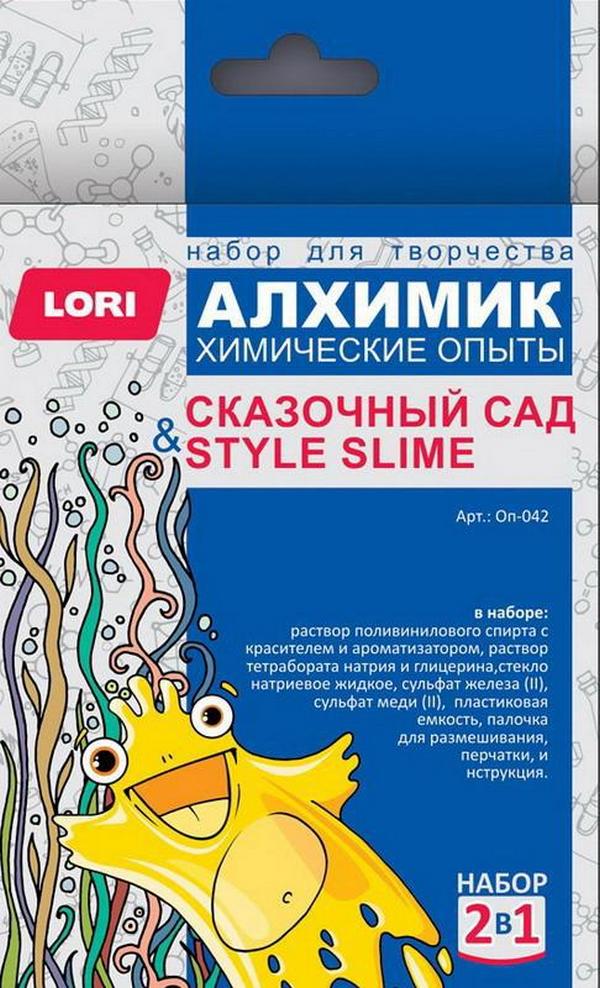 Набор Lori Химические опыты 2 в 1 Style slime и Сказочный сад