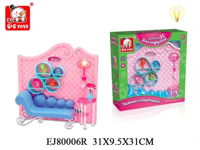 Набор мебели S+S Toys Уютная квартирка, Гостиная 2913