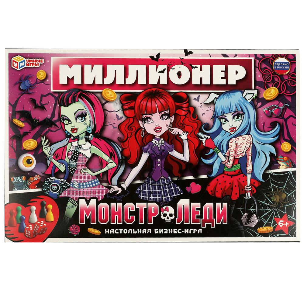 Настольная бизнес-игра Монстр-леди. Миллионер Умные игры 4650250551584