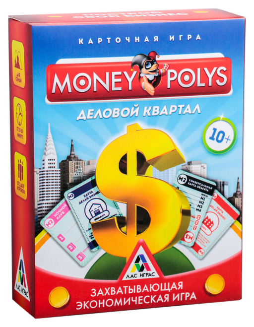 Настольная экономическая игра Money Polys - Деловой квартал ЛАС ИГРАС