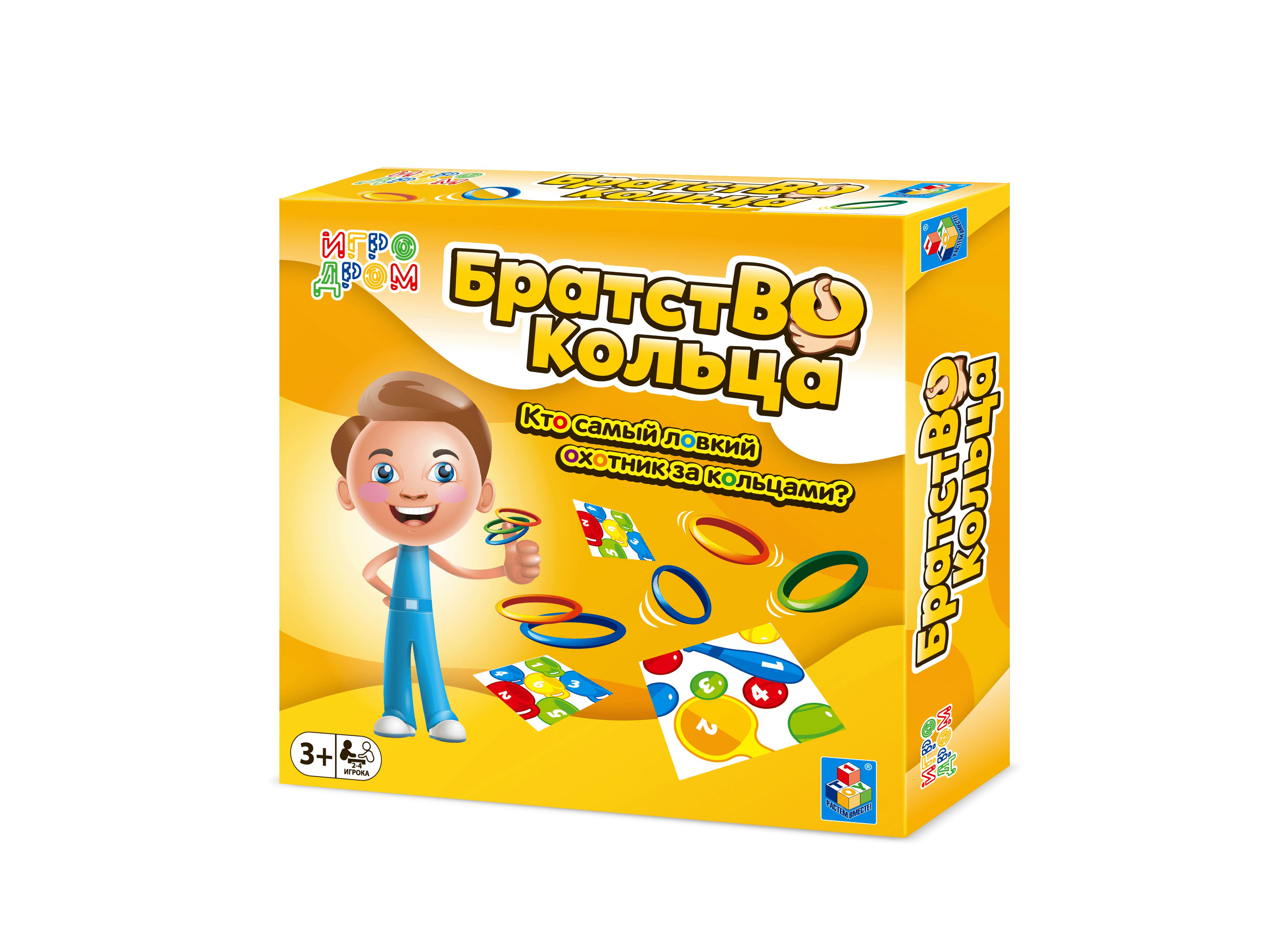 Настольная игра 1toy Т16685 Игродром БратстВО кольца