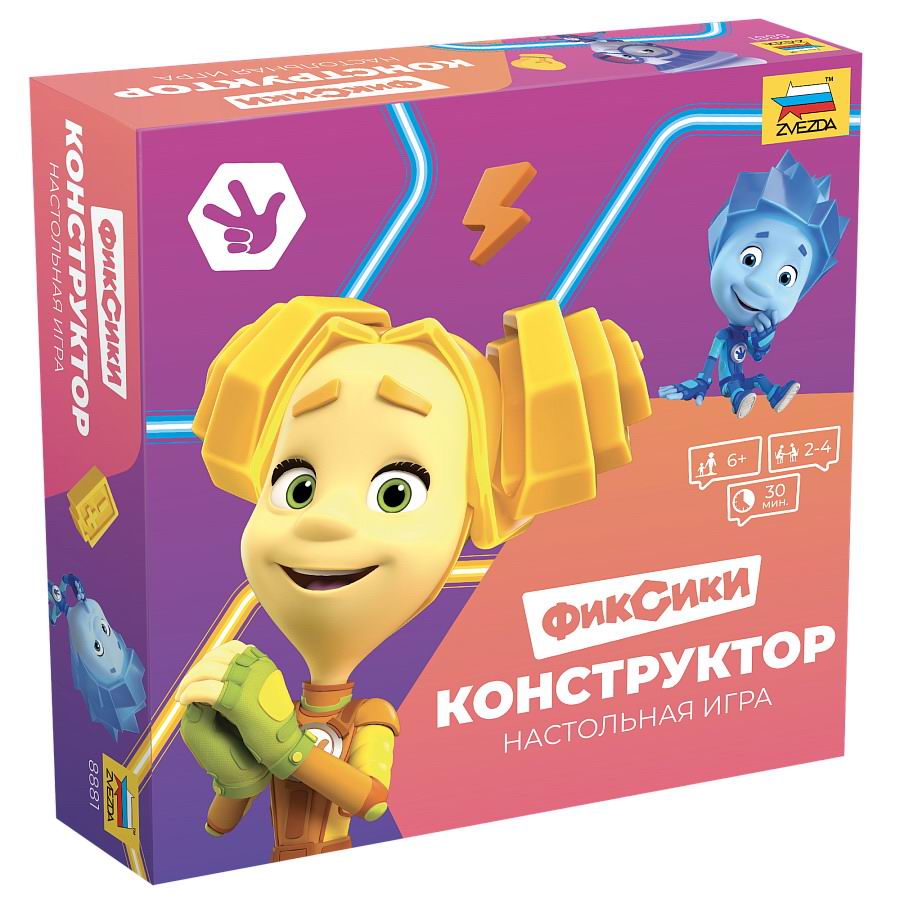 Настольная игра Азбукварик Обучающая электровикторина Играй и учись