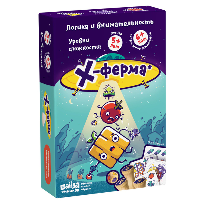 Настольная игра Банда Умников Х-ферма