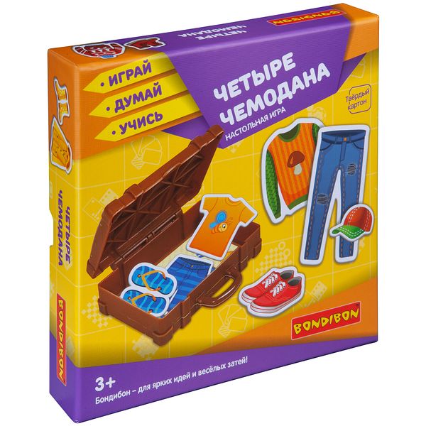 Настольная игра Bondibon Четыре чемодана