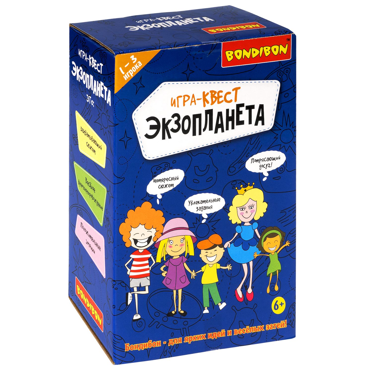 Настольная игра Bondibon квест Экзопланета, ВВ5138-GW