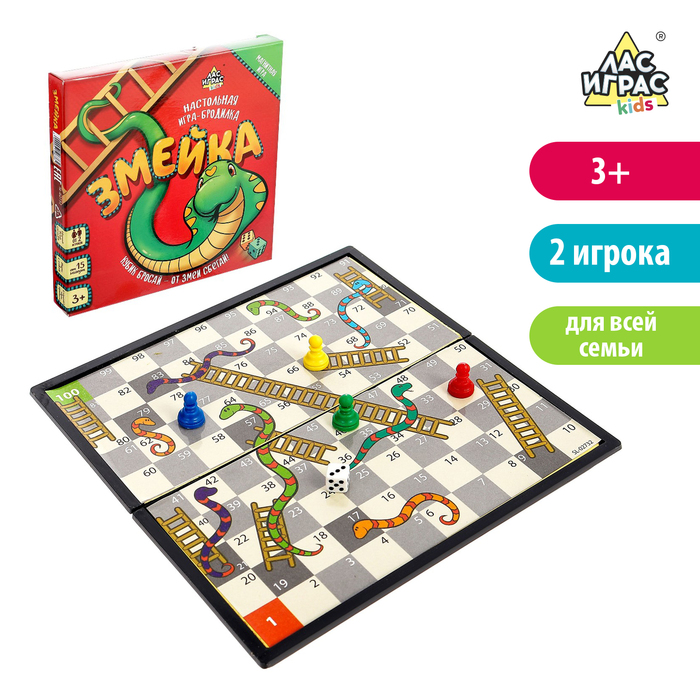 Настольная игра-бродилка Змейка, пластиковое поле